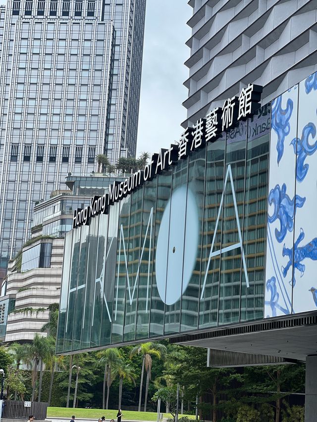เที่ยวเพลิน ชมงานศิลปะ Hongkog Museum of Art 🇭🇰