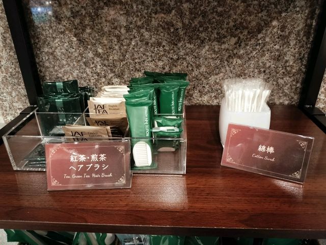 【宿泊記】秋旅🍁ホテルルートイン岐阜羽島
