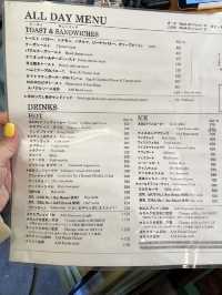 紅葉景配精緻早餐