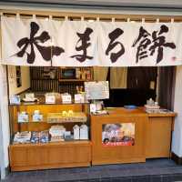 Viral Raindrop Cake At Marumochiya