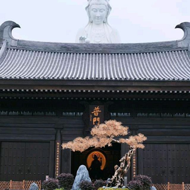 慈山寺一日遊