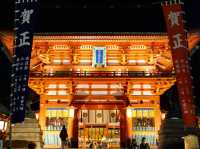 Fushimi Inari Shrine at Night ⛩️✨🇯🇵