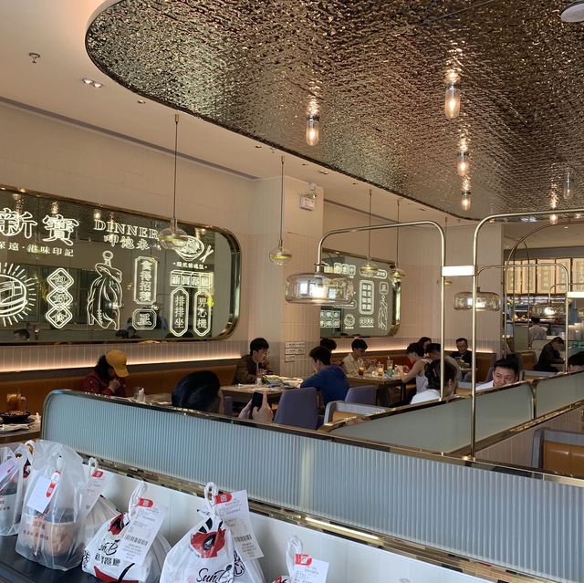 深圳抵食高質港式茶餐廳