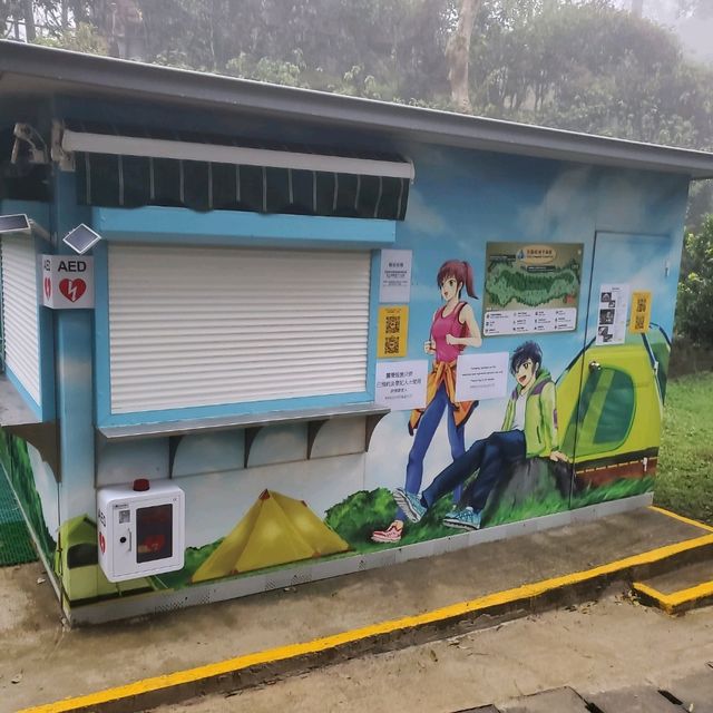 荃錦營地兩日一夜之旅😊