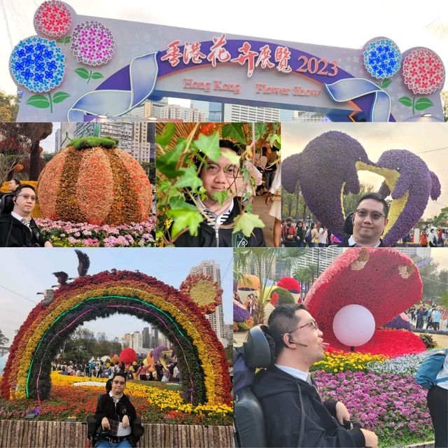 香港花卉展覽2023