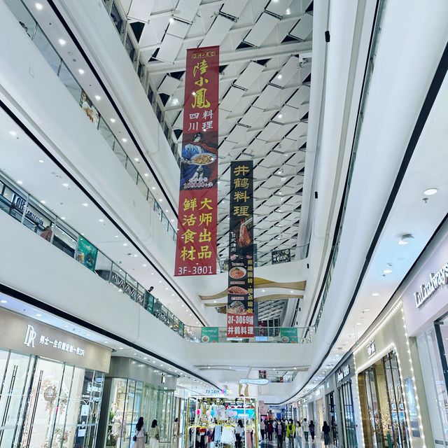 世界第二大室內滑雪場