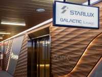 【台湾・台北】スターラックス航空の空港ラウンジ☕️