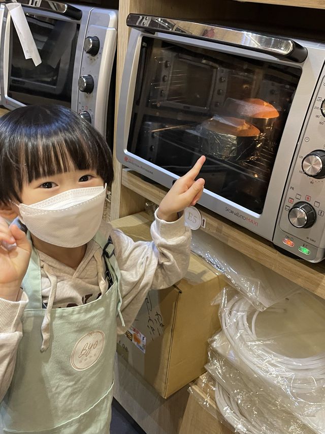 元朗元龍街9號形點一期地下G001鋪