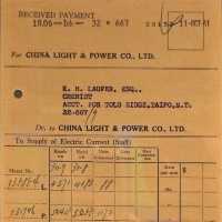 進入一級歷史建築物,了解香港電力供應的歷史,有血有淚!
