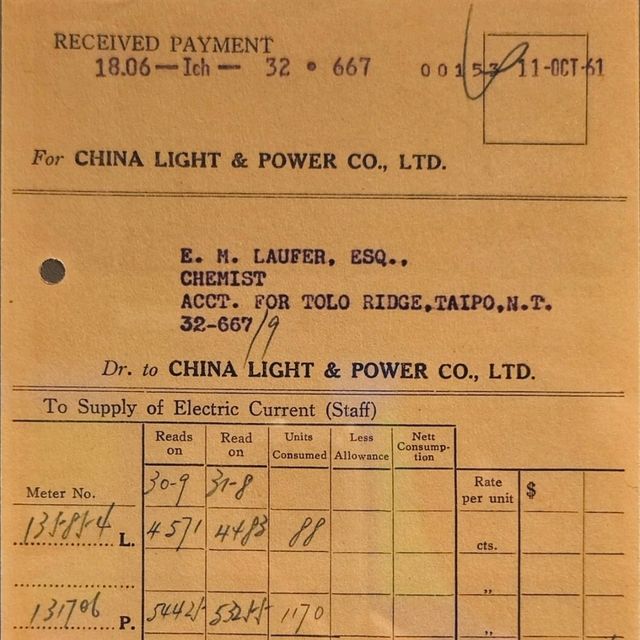 進入一級歷史建築物,了解香港電力供應的歷史,有血有淚! 進入一級歷史建築物,了解香港電力供應的歷史,有血有淚!