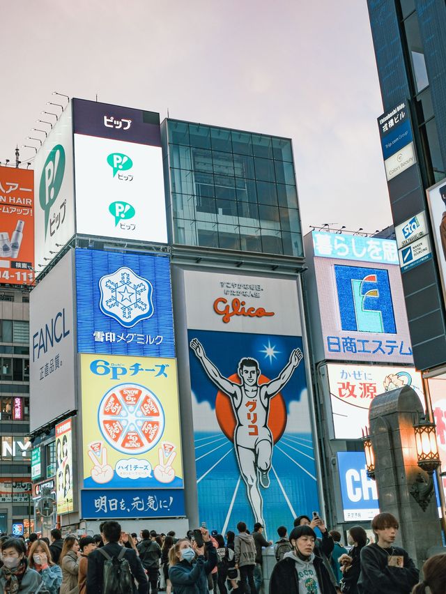 日本大阪 | 道頓掘 第一次去大阪必去的景點