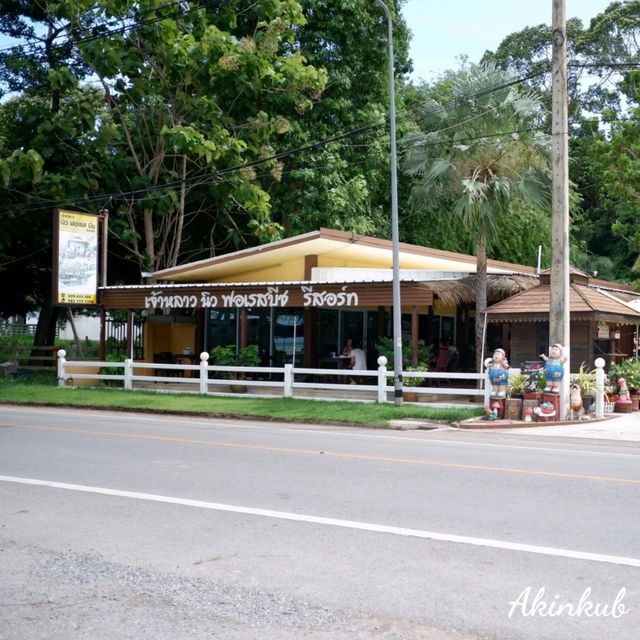 รีสอร์ท @หาดเจ้าหลาว