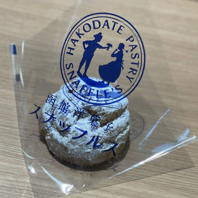 新千歳空港搭乗待合室 チェックしてほしい土産&グルメ