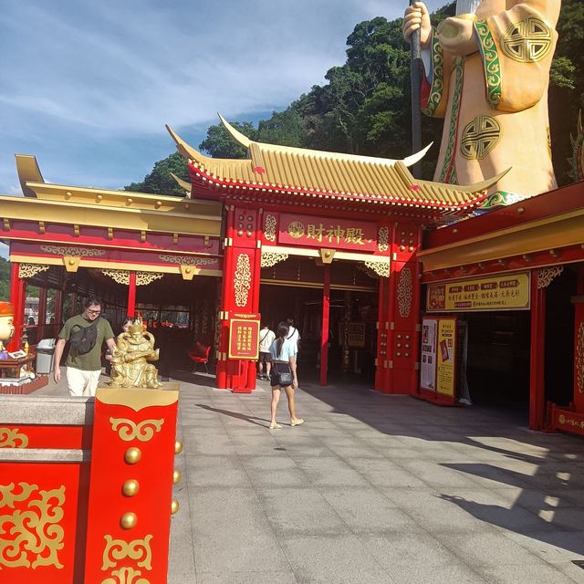 中和烘爐地