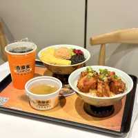消暑開胃丼飯｜吉野家