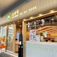 元朗性價比高壽司店｜点寿司