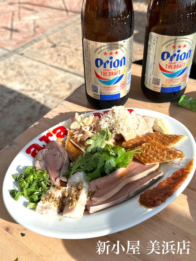 🌺沖縄北谷 アメリカンビレッジ🇺🇸