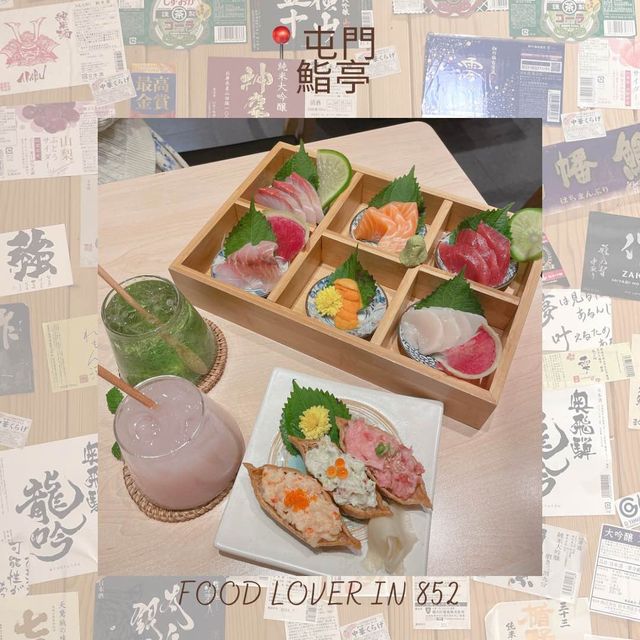 超隱世高質日式餐廳！
