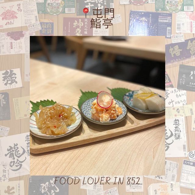 超隱世高質日式餐廳！