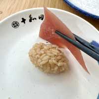 🇭🇰科學園 幽靜園境壽司店 🍣 