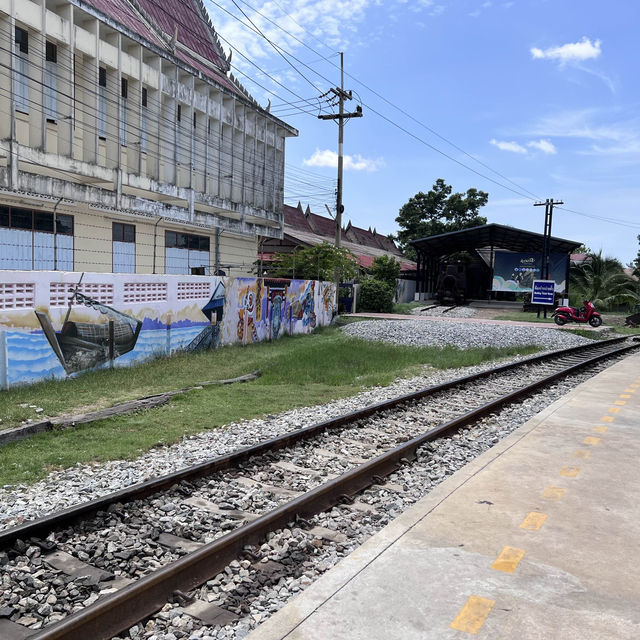 สถานีรถไฟบ้านแหลม #รถไฟไทย 