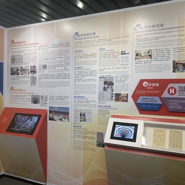 學野好去處-香港新聞博覽館:求真求實,瞭解身邊時事 學野好去處-香港新聞博覽館:求真求實,瞭解身邊時事