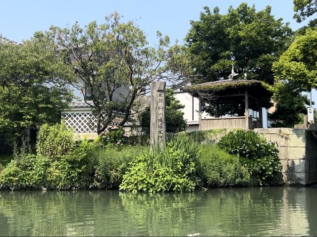 🚣‍♂️ 柳川：水上寧靜的秘境！🌿