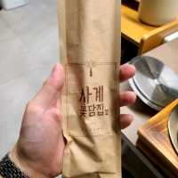 서귀포 안덕면 사계 맛집)사계꽃담집 - 산방산 근처 한정식,한식 전문점


