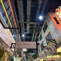 🌈充滿懷舊感既香港街市 – 東涌逸東邨街市
