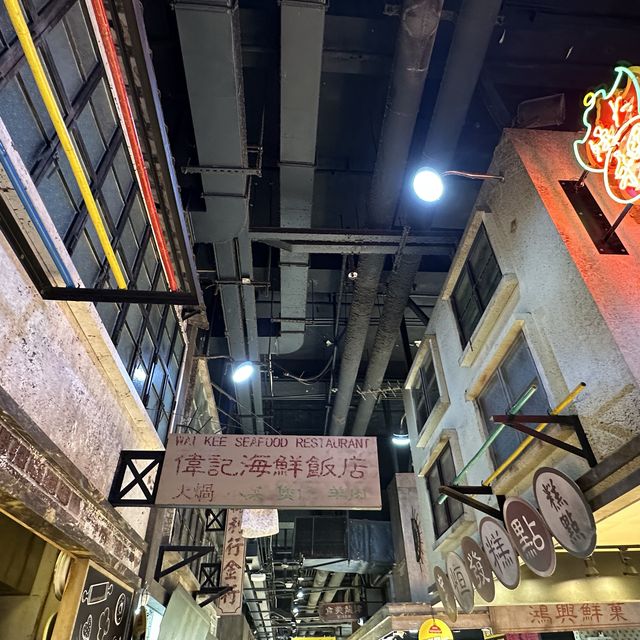 🌈充滿懷舊感既香港街市 – 東涌逸東邨街市