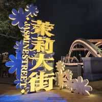 A great night walk in Min River