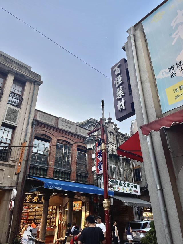 大稻埕瑪頭及迪化街！