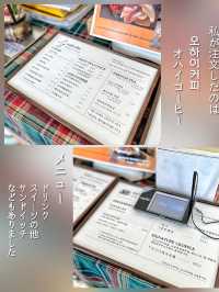 【慶州カフェ】素敵✨超人気店！韓屋テラスカフェ
