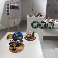 「尋寶陶」親子陶藝創作作品展