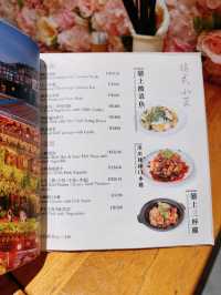 台式餐廳