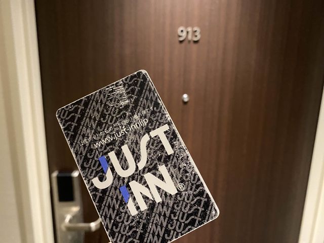 愛知・名古屋。朝食は天むす付き。『ジャストインプレミアム名古屋駅』