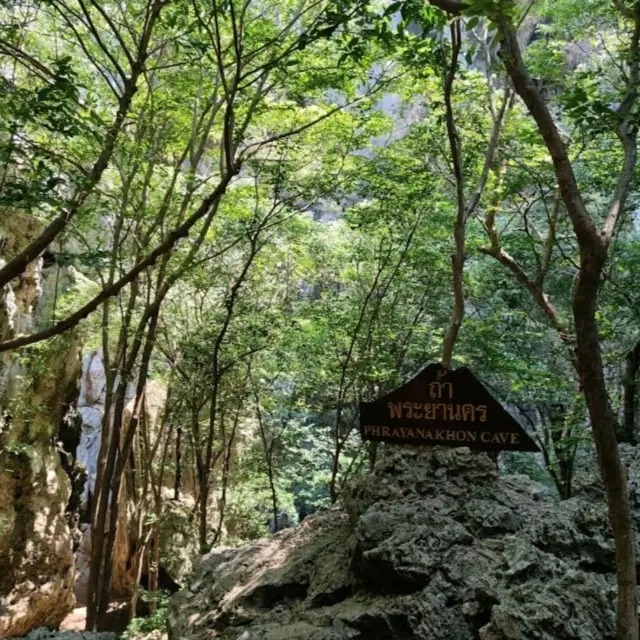 Phraya Nakhon Cave