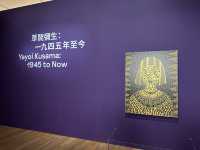 香港展覽 | M+ | 草間彌生：一九四五年至今