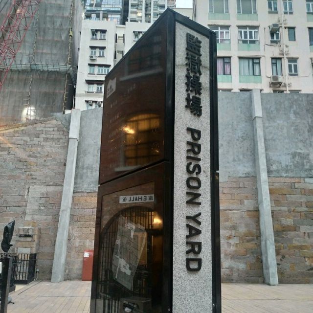 藝遊大館