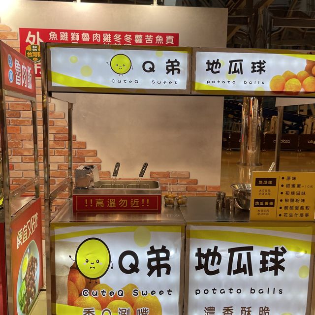 太古城中心誠品聯乘‼️來去迺夜市🫡台灣文化之最