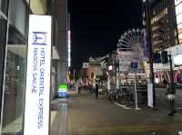 愛知・名古屋。地下鉄『栄駅』駅近ホテル『ホテル オリエンタル エクスプレス 名古屋栄』
