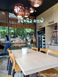 อินทนิล คาเฟ่ คู่คนเดินทางใน