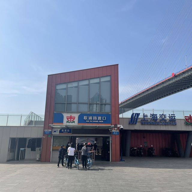 상하이 와이탄 자전거 여행