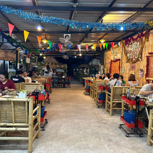 📍ร้านเปิดไห. สาวอุบล 