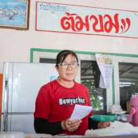 ร้านต้มขม อร่อยเหมือนเดิม