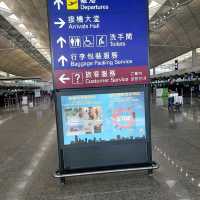 香港國際機場