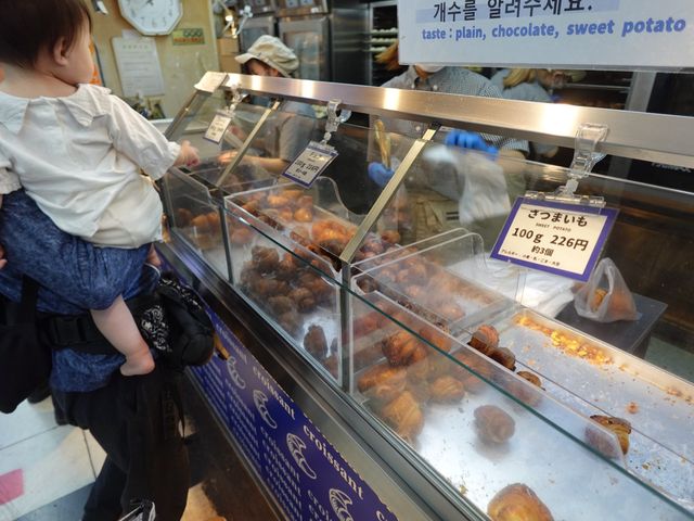 후쿠오카 크로와상 맛집 "Il Forno del Mignon"🥐