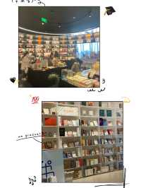 雲朵書院：在上海中心大廈52樓的天空中追尋文學與美景