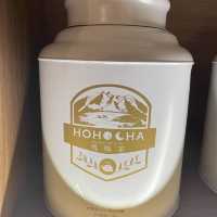 HOHOCHA tea - Taiwan Sun Moon Lake Black Tea 