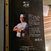 九龍城高質日本居酒屋 空運食材超新鮮